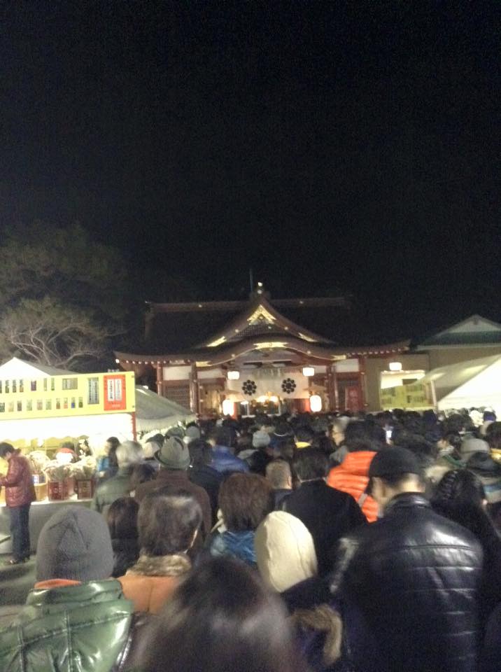 稲毛浅間神社20160101_02.jpg